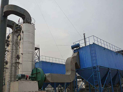 怎么样的脉冲除尘器效果好？