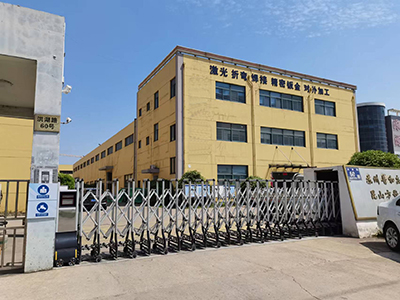 苏州千亿体育环？萍